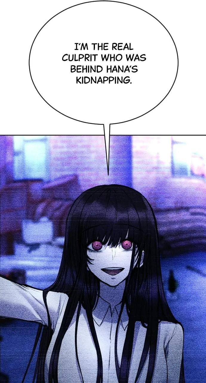 Read Disconnected from Reality chapter 30 image 22 on Lezhin