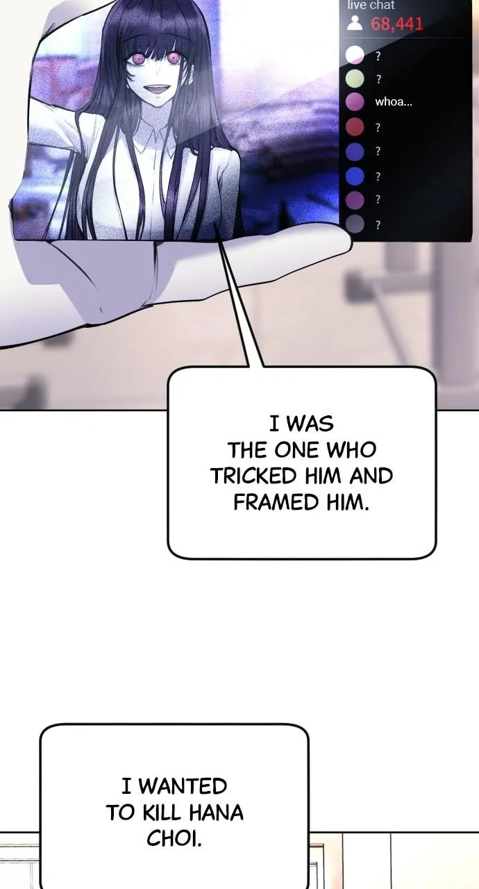 Read Disconnected from Reality chapter 30 image 24 on Lezhin