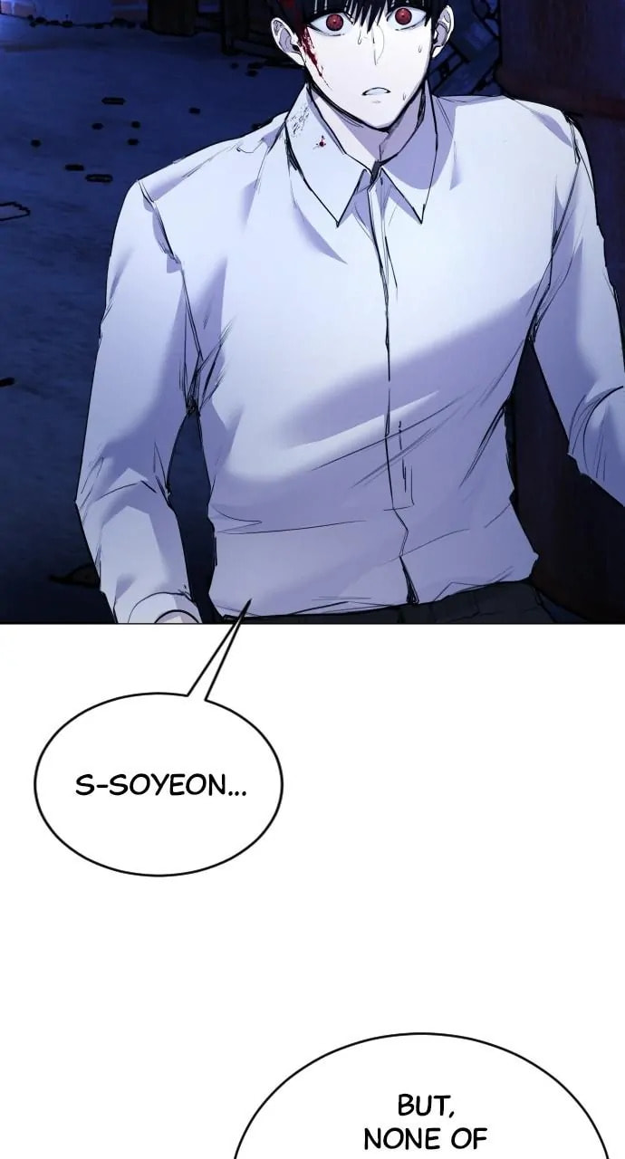 Read Disconnected from Reality chapter 30 image 33 on Lezhin