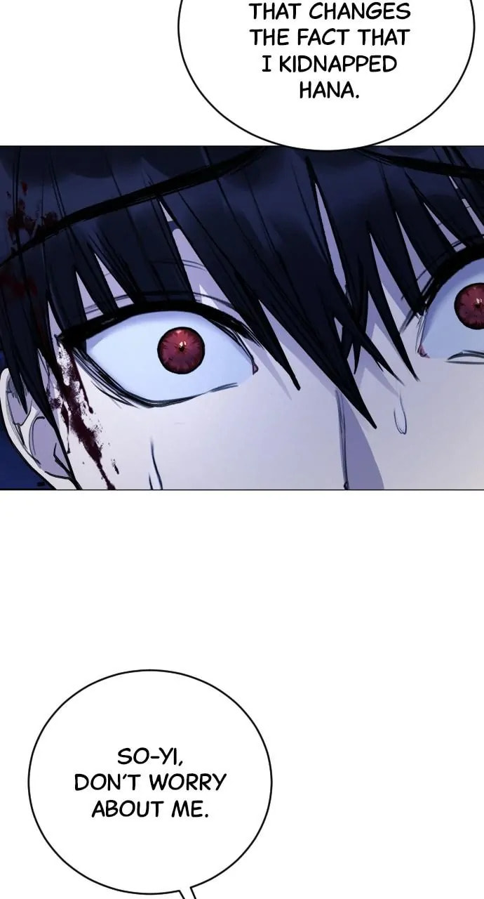 Read Disconnected from Reality chapter 30 image 34 on Lezhin