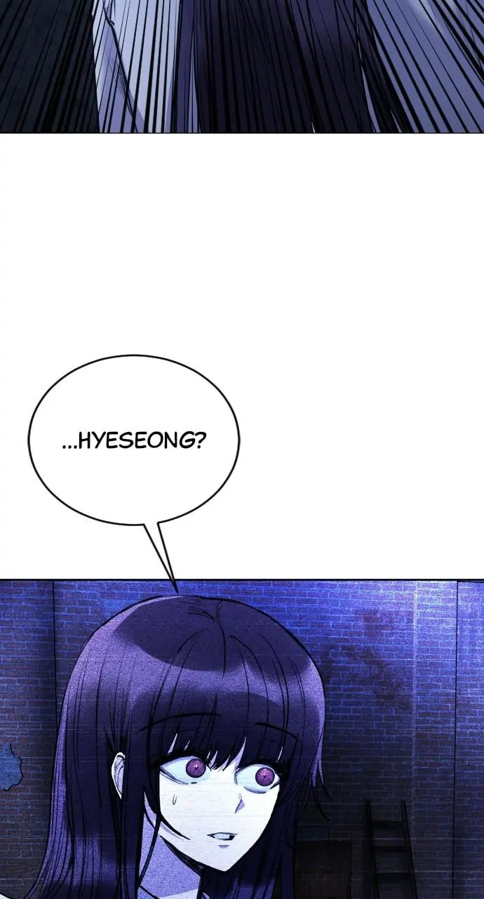 Read Disconnected from Reality chapter 30 image 37 on Lezhin