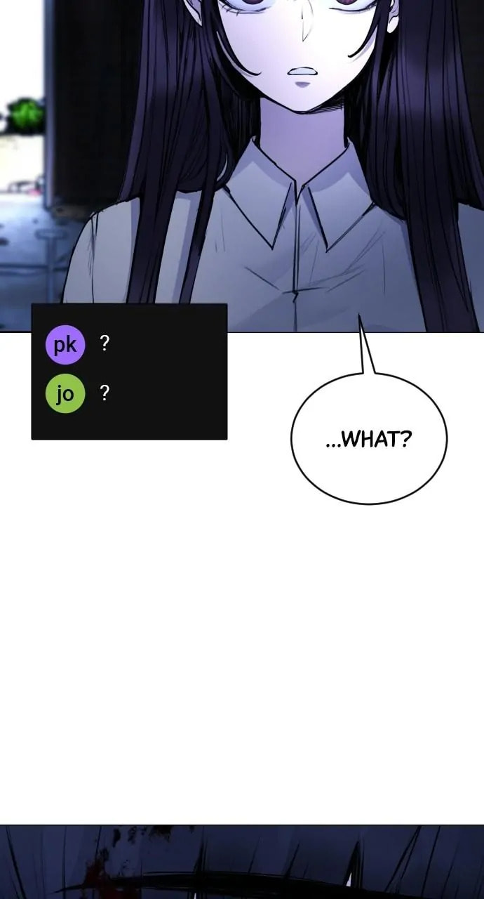 Read Disconnected from Reality chapter 30 image 51 on Lezhin