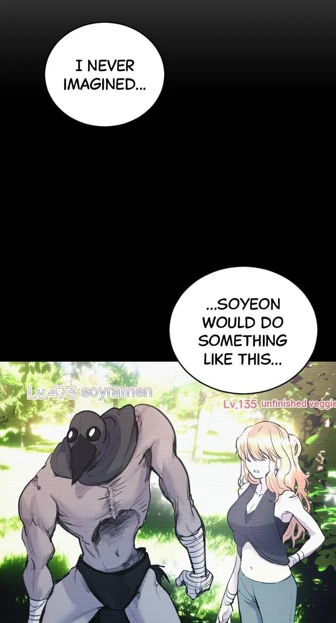 Read Disconnected from Reality chapter 30 image 53 on Lezhin