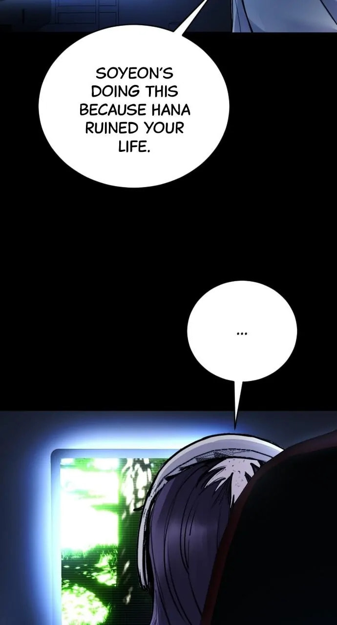 Read Disconnected from Reality chapter 30 image 56 on Lezhin