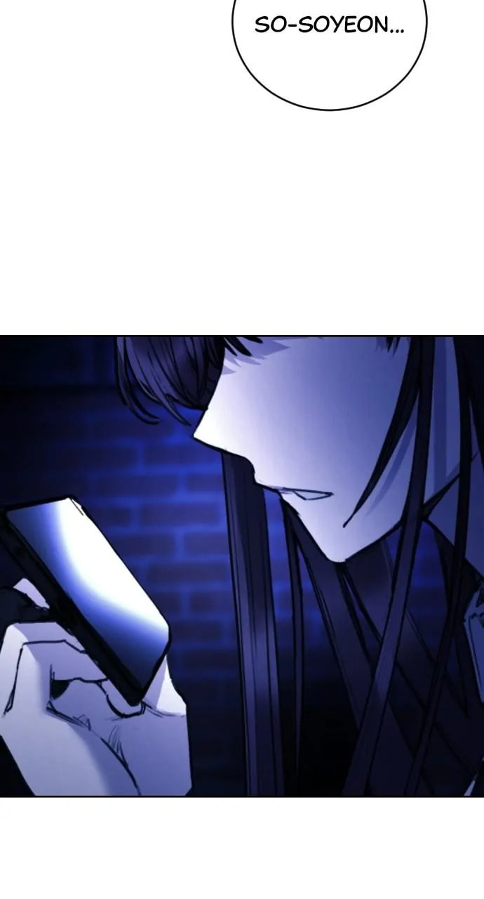 Read Disconnected from Reality chapter 30 image 7 on Lezhin