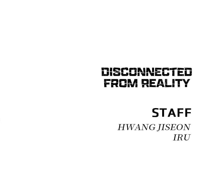 Read Disconnected from Reality chapter 30 image 85 on Lezhin