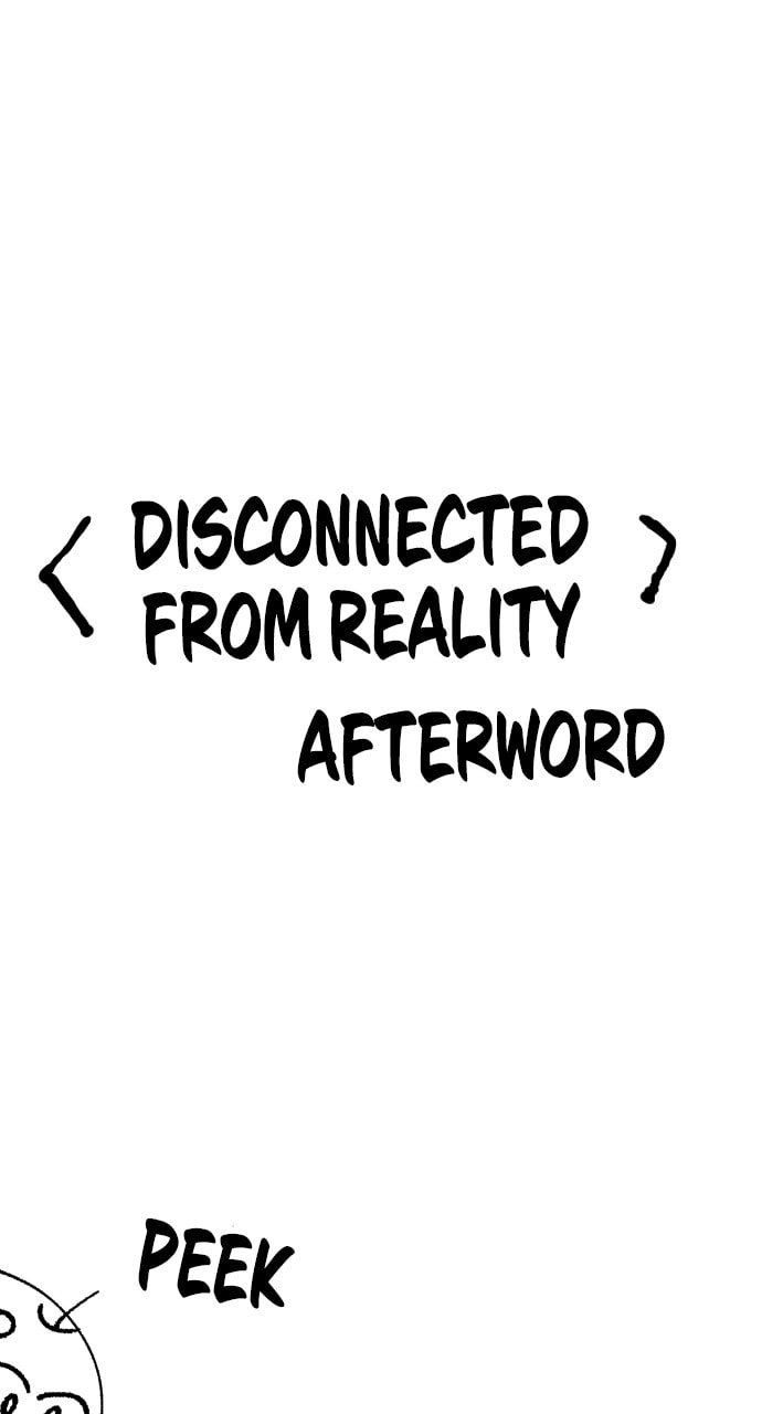 Read Disconnected from Reality chapter 31.1 image 1 on Lezhin