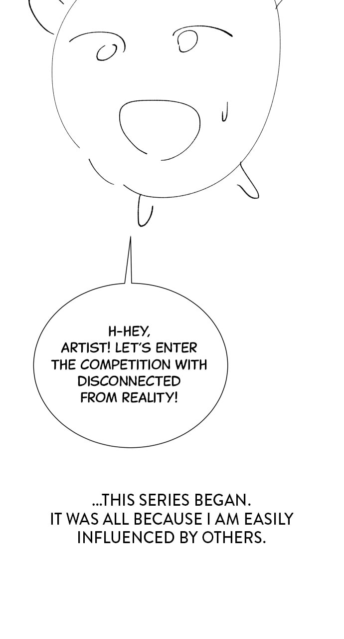 Read Disconnected from Reality chapter 31.1 image 16 on Lezhin