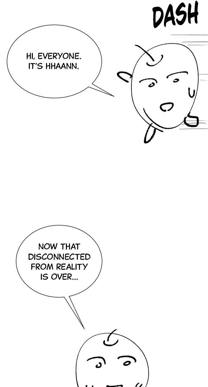 Read Disconnected from Reality chapter 31.1 image 3 on Lezhin