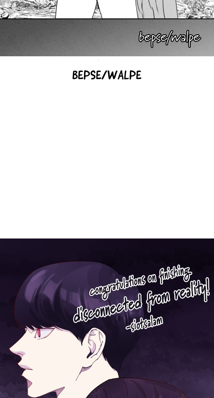 Read Disconnected from Reality chapter 31.1 image 68 on Lezhin
