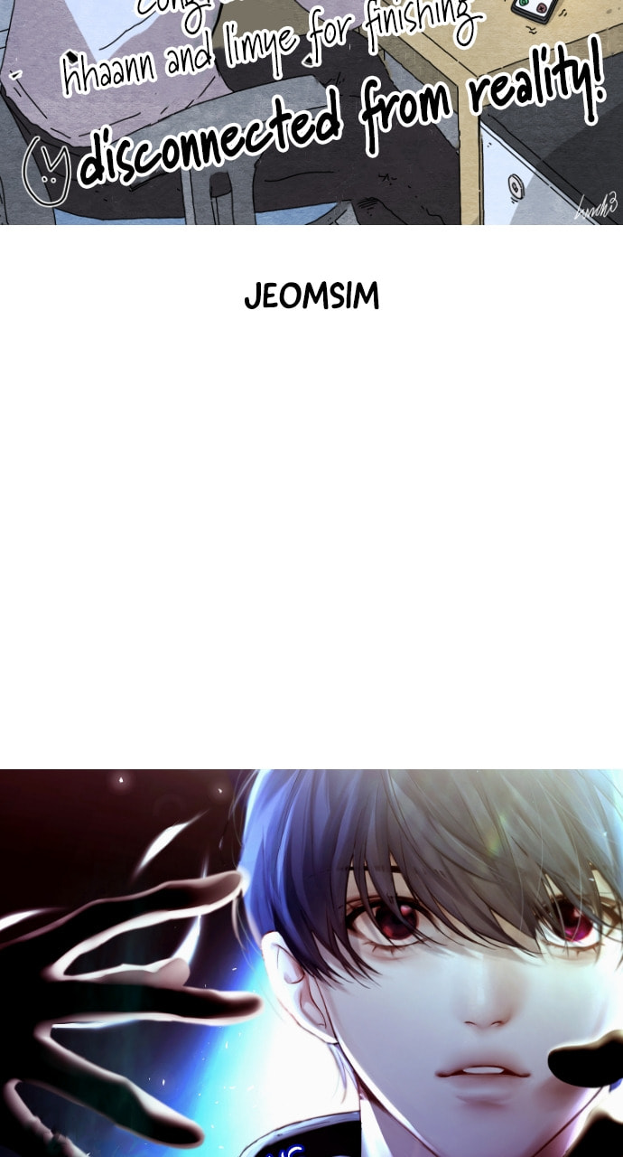 Read Disconnected from Reality chapter 31.1 image 73 on Lezhin