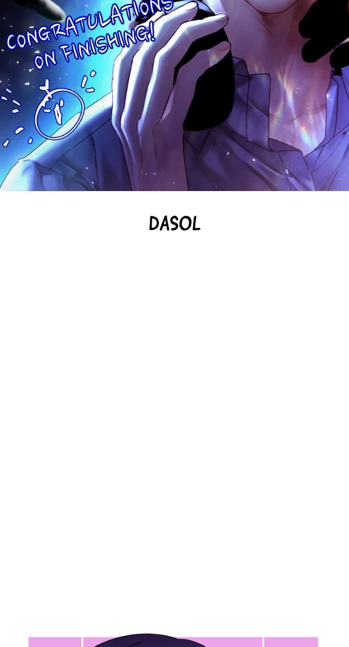 Read Disconnected from Reality chapter 31.1 image 74 on Lezhin