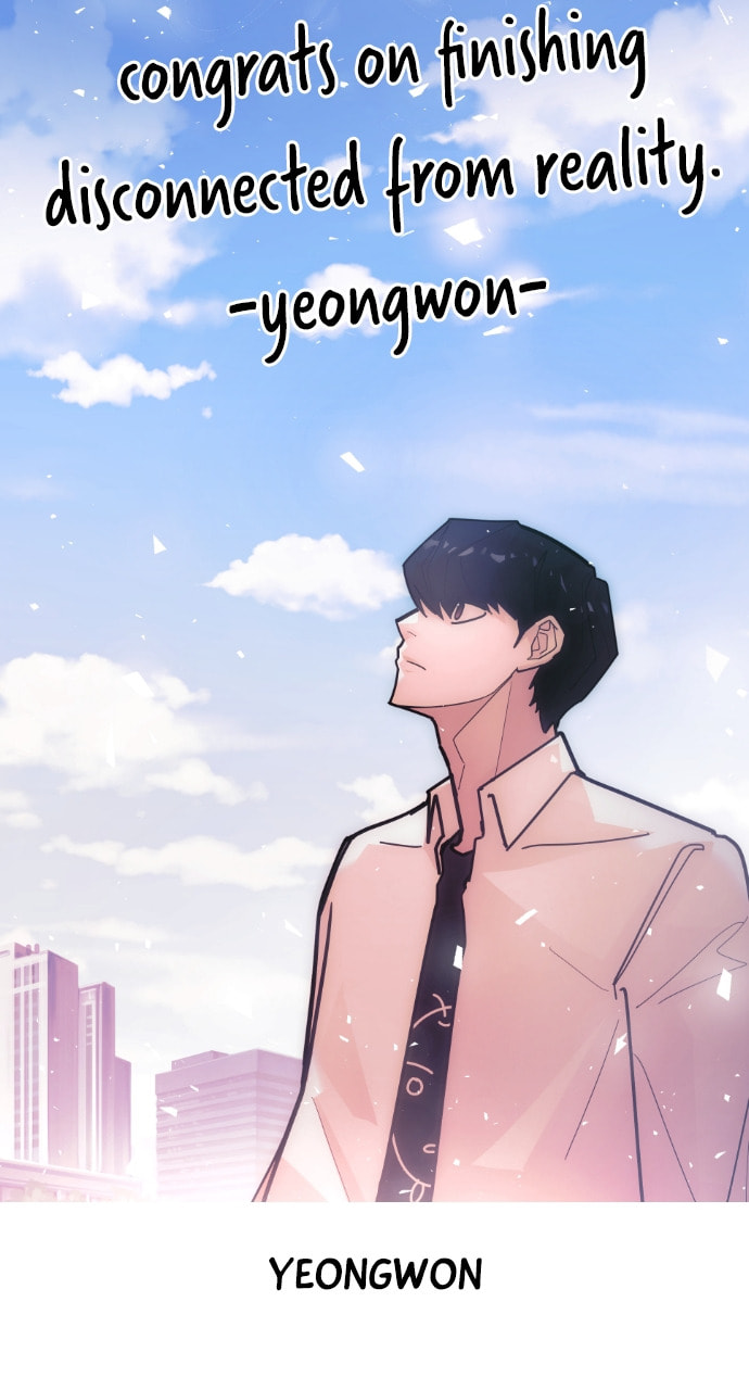 Read Disconnected from Reality chapter 31.1 image 85 on Lezhin