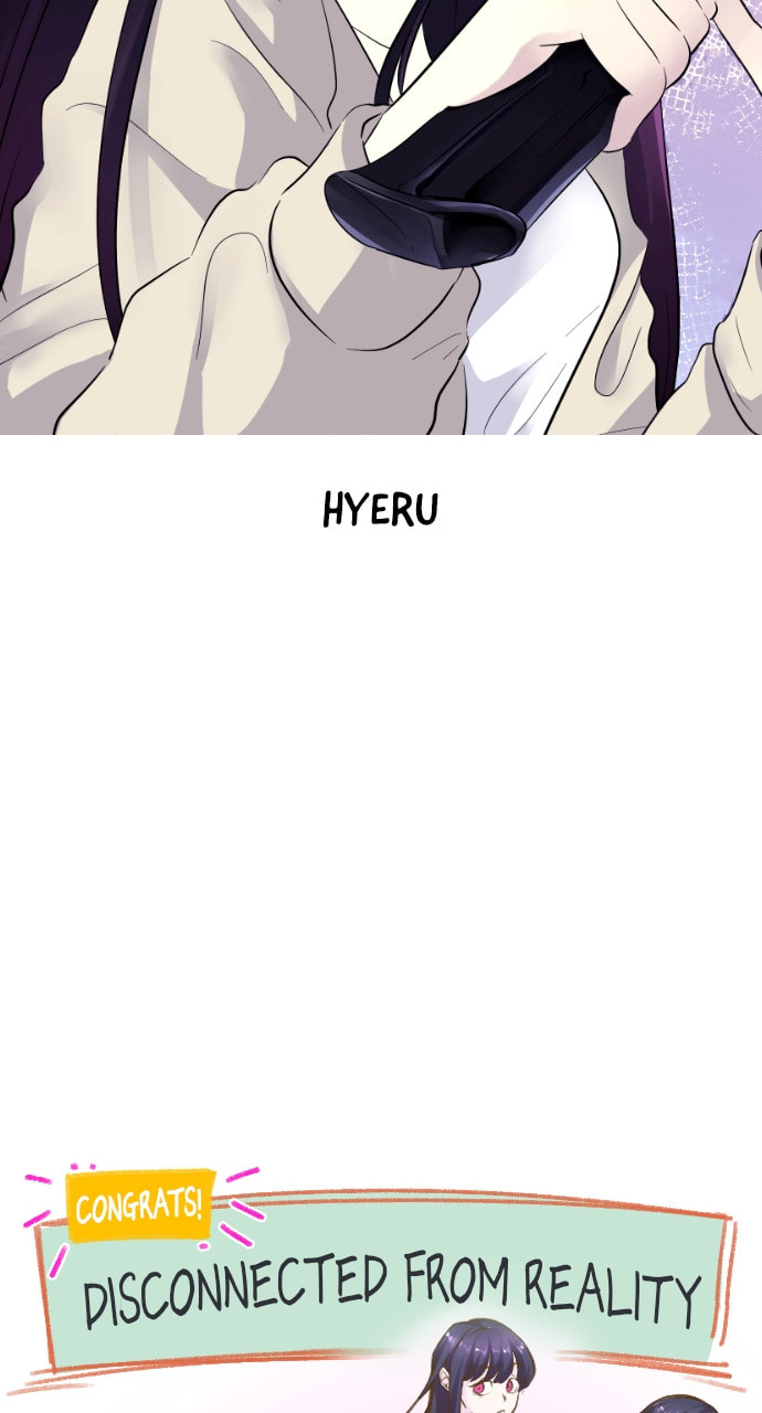 Read Disconnected from Reality chapter 31.1 image 88 on Lezhin