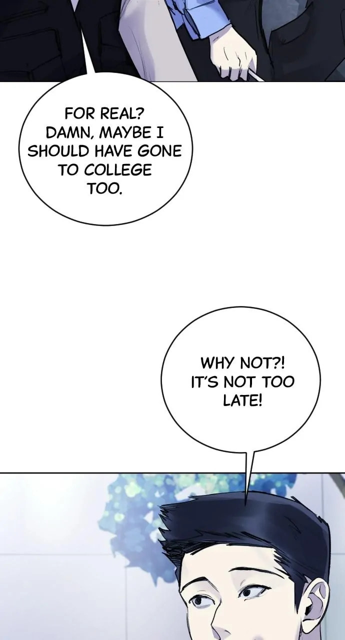 Read Disconnected from Reality chapter 31 image 17 on Lezhin