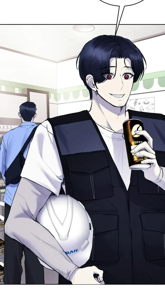 Read Disconnected from Reality chapter 31 image 3 on Lezhin