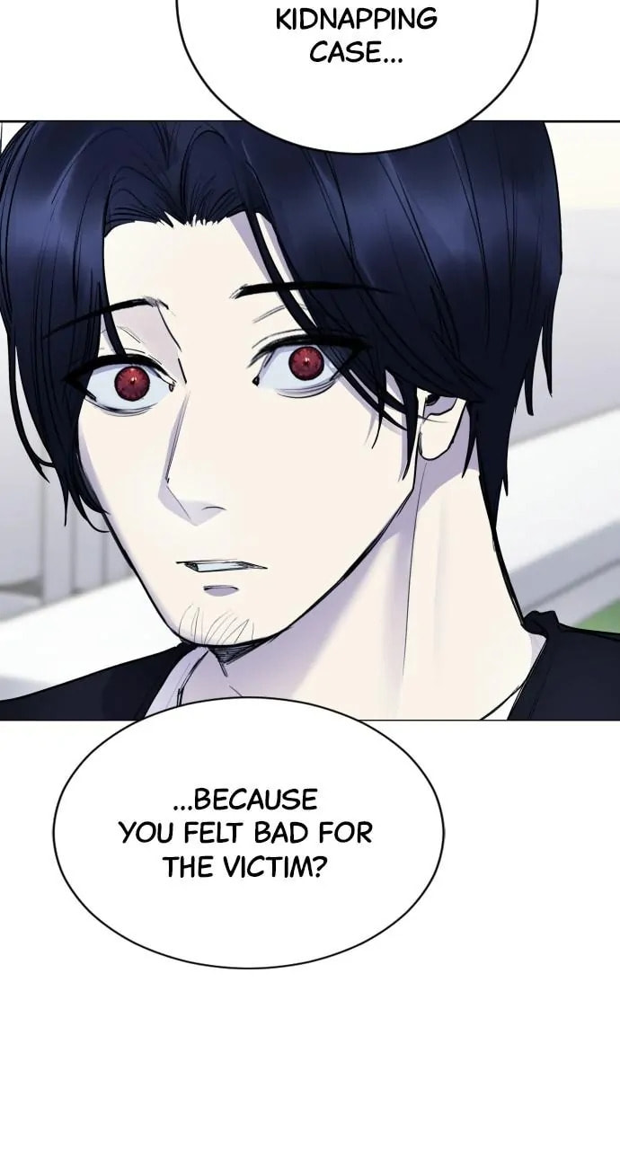 Read Disconnected from Reality chapter 31 image 33 on Lezhin