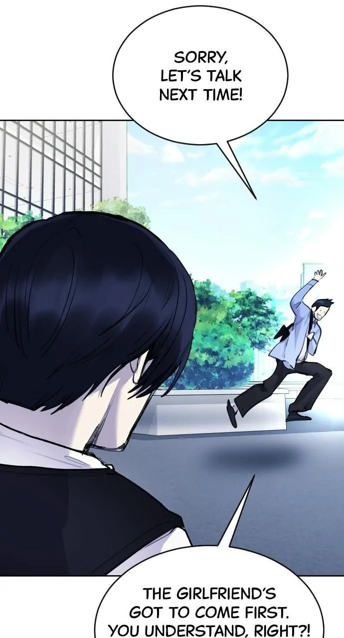 Read Disconnected from Reality chapter 31 image 36 on Lezhin