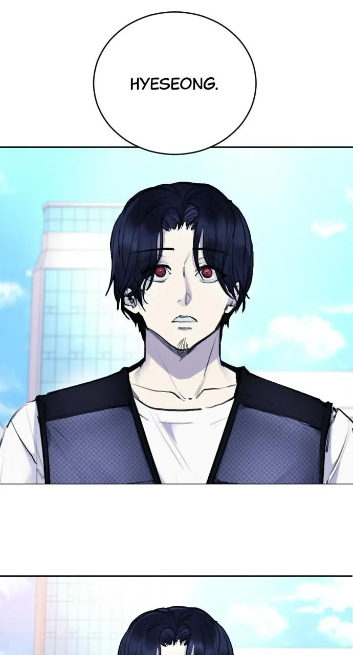 Read Disconnected from Reality chapter 31 image 57 on Lezhin