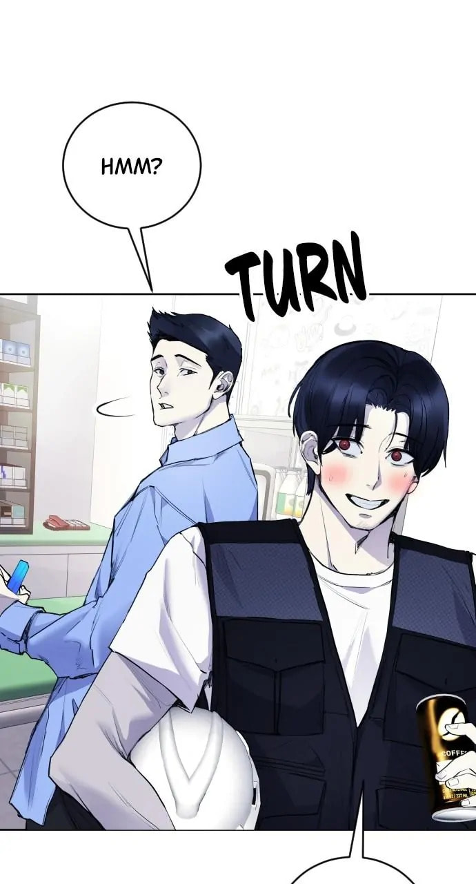 Read Disconnected from Reality chapter 31 image 6 on Lezhin
