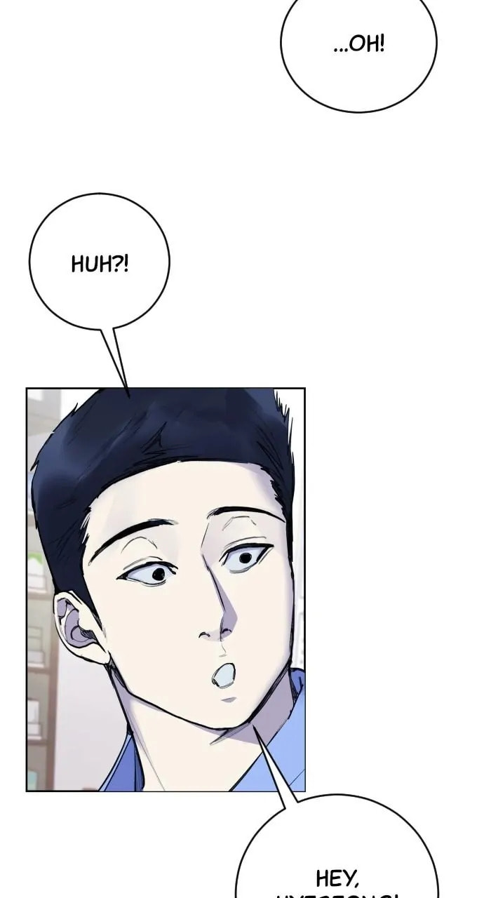 Read Disconnected from Reality chapter 31 image 7 on Lezhin