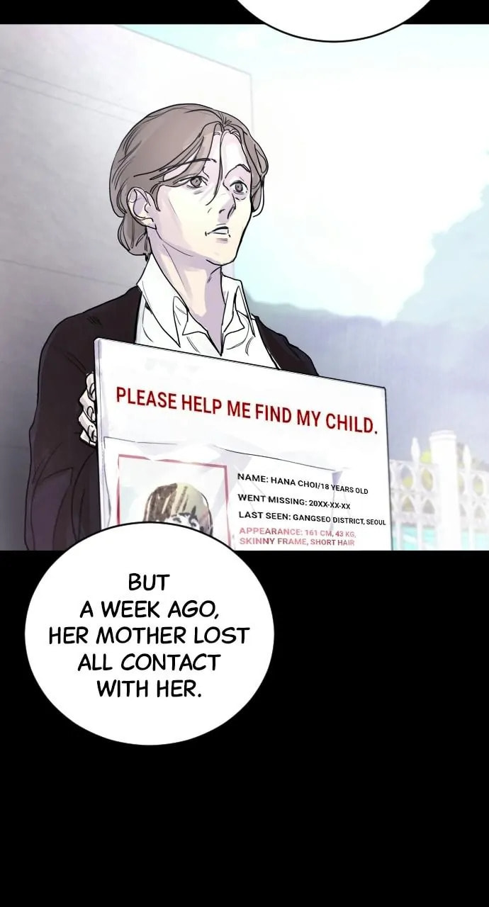 Read Disconnected from Reality chapter 31 image 71 on Lezhin