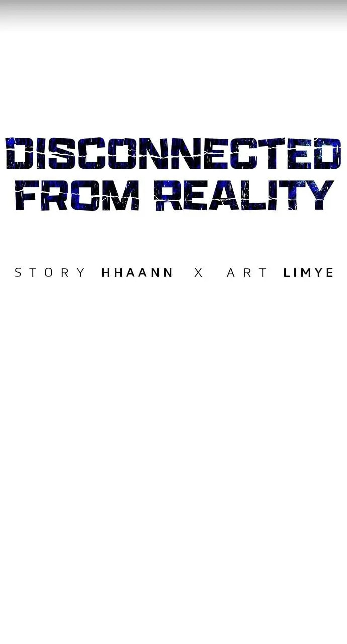 Read Disconnected from Reality chapter 31 image 75 on Lezhin