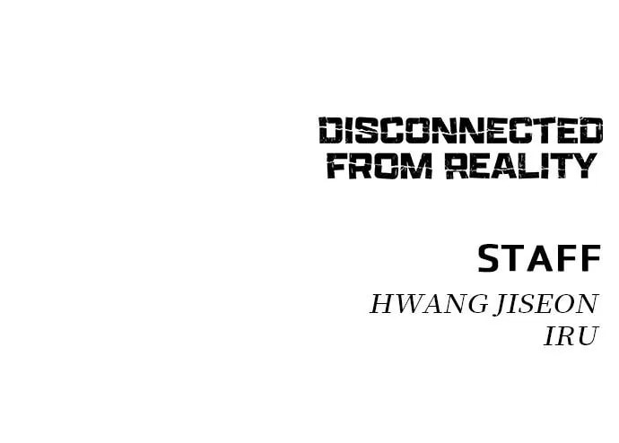 Read Disconnected from Reality chapter 31 image 76 on Lezhin
