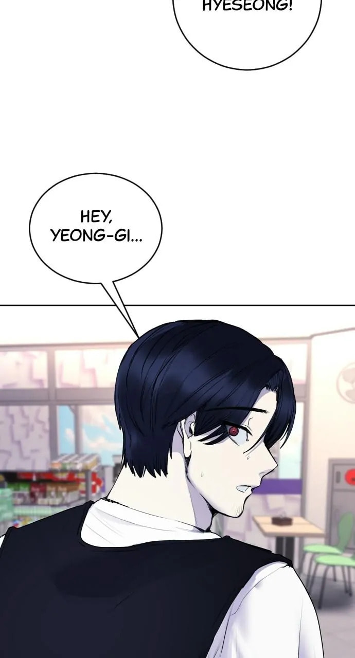 Read Disconnected from Reality chapter 31 image 8 on Lezhin