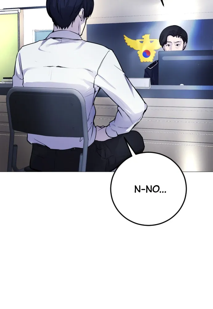 Read Disconnected from Reality chapter 4 image 102 on Lezhin