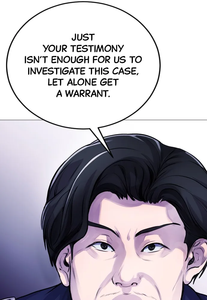Read Disconnected from Reality chapter 4 image 103 on Lezhin