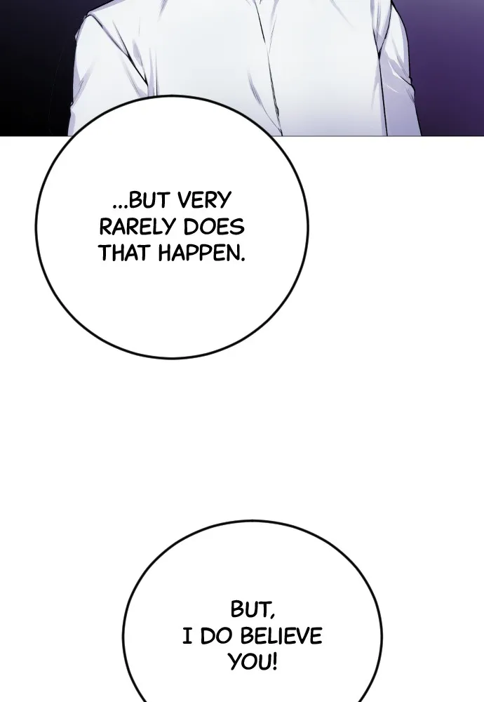 Read Disconnected from Reality chapter 4 image 106 on Lezhin