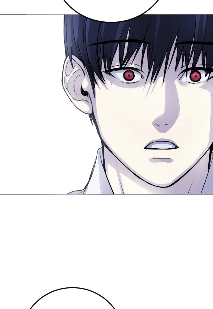 Read Disconnected from Reality chapter 4 image 107 on Lezhin