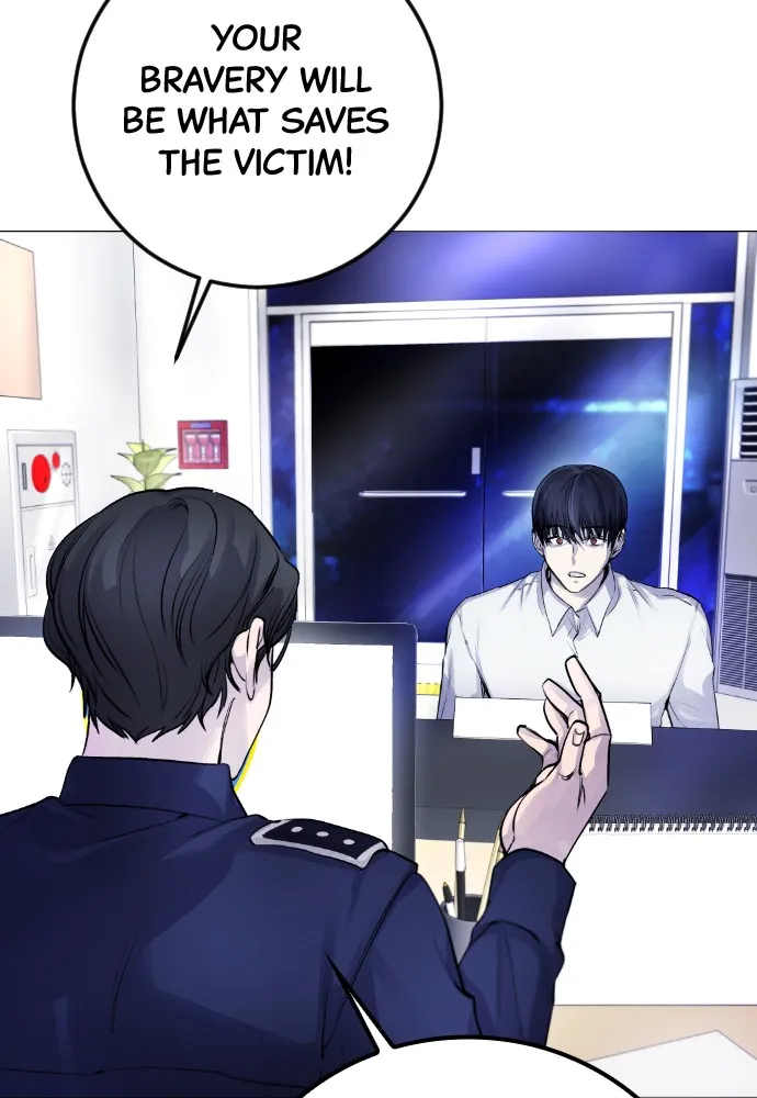 Read Disconnected from Reality chapter 4 image 108 on Lezhin