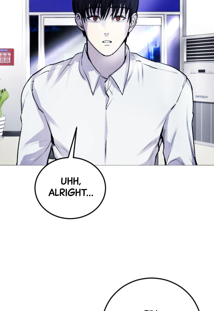 Read Disconnected from Reality chapter 4 image 113 on Lezhin