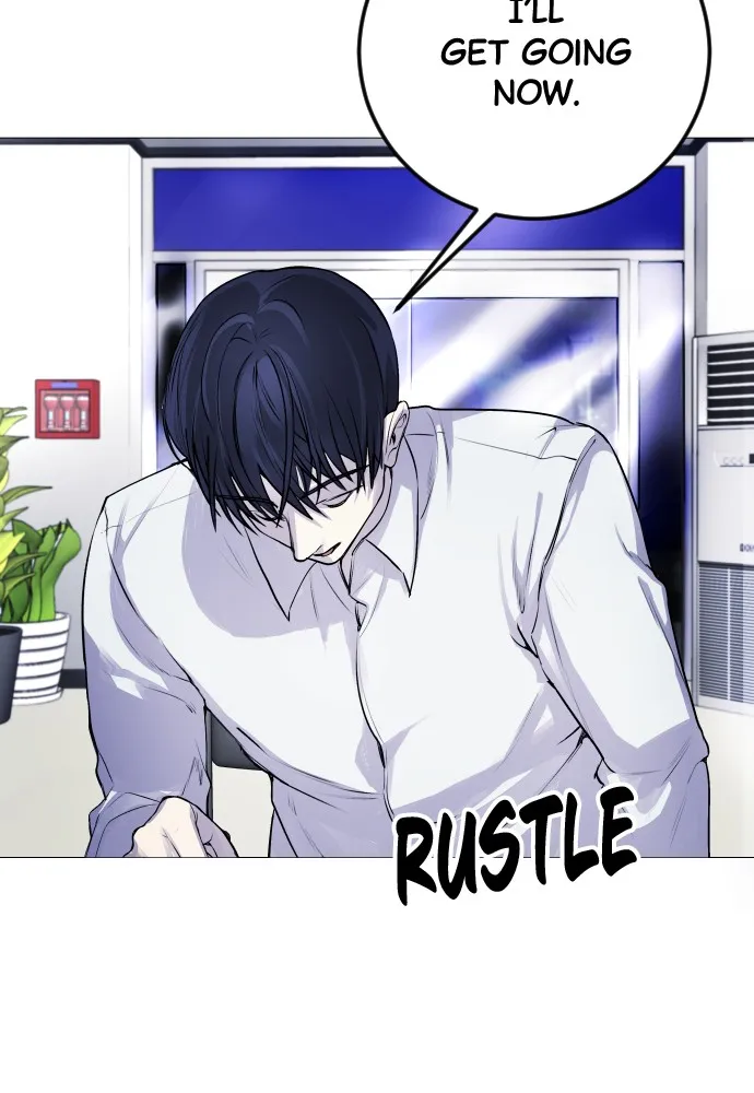 Read Disconnected from Reality chapter 4 image 114 on Lezhin