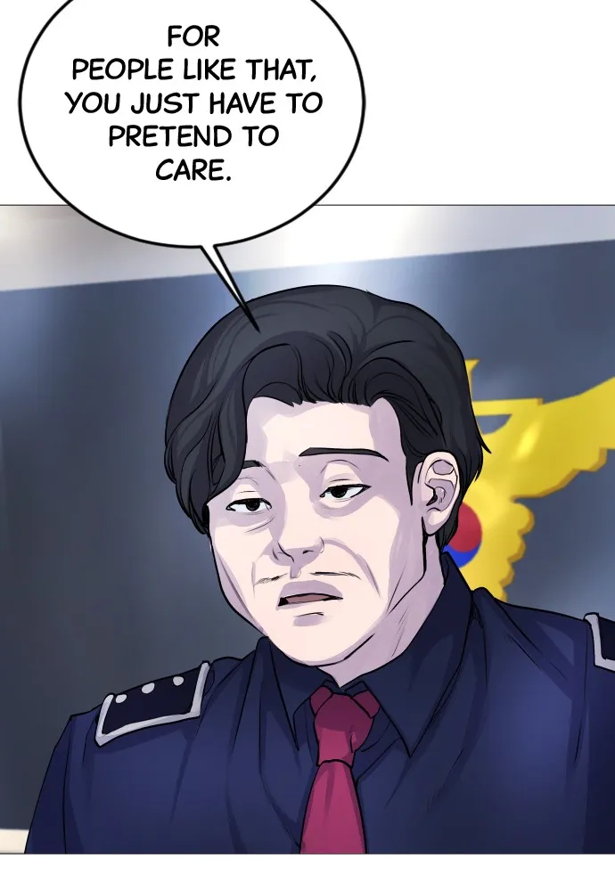 Read Disconnected from Reality chapter 4 image 117 on Lezhin