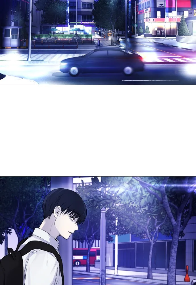Read Disconnected from Reality chapter 4 image 123 on Lezhin
