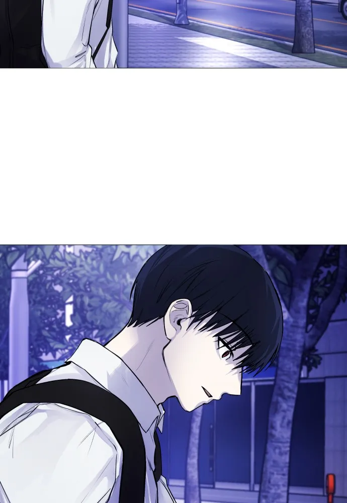 Read Disconnected from Reality chapter 4 image 124 on Lezhin