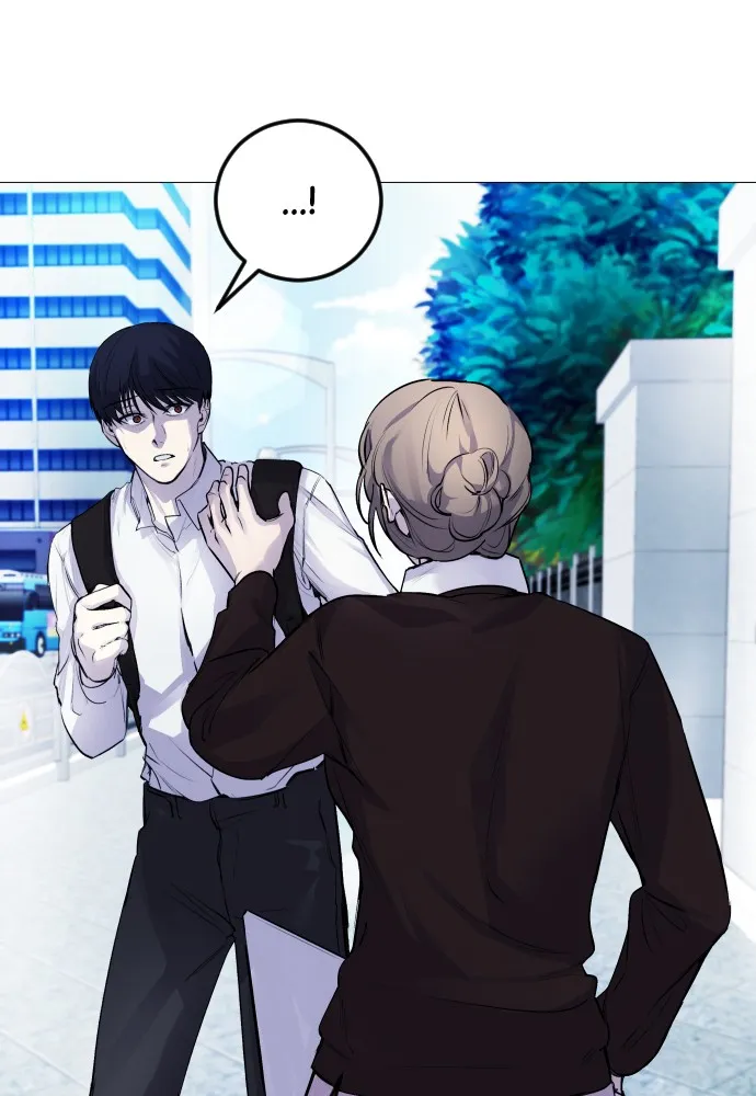Read Disconnected from Reality chapter 4 image 13 on Lezhin