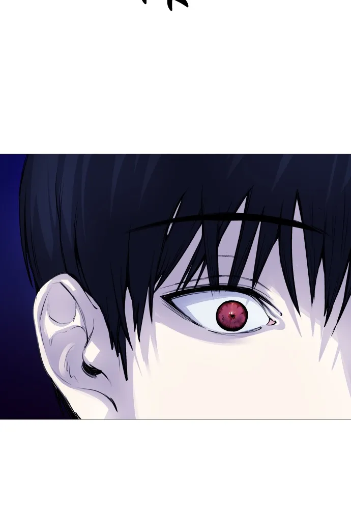 Read Disconnected from Reality chapter 4 image 132 on Lezhin