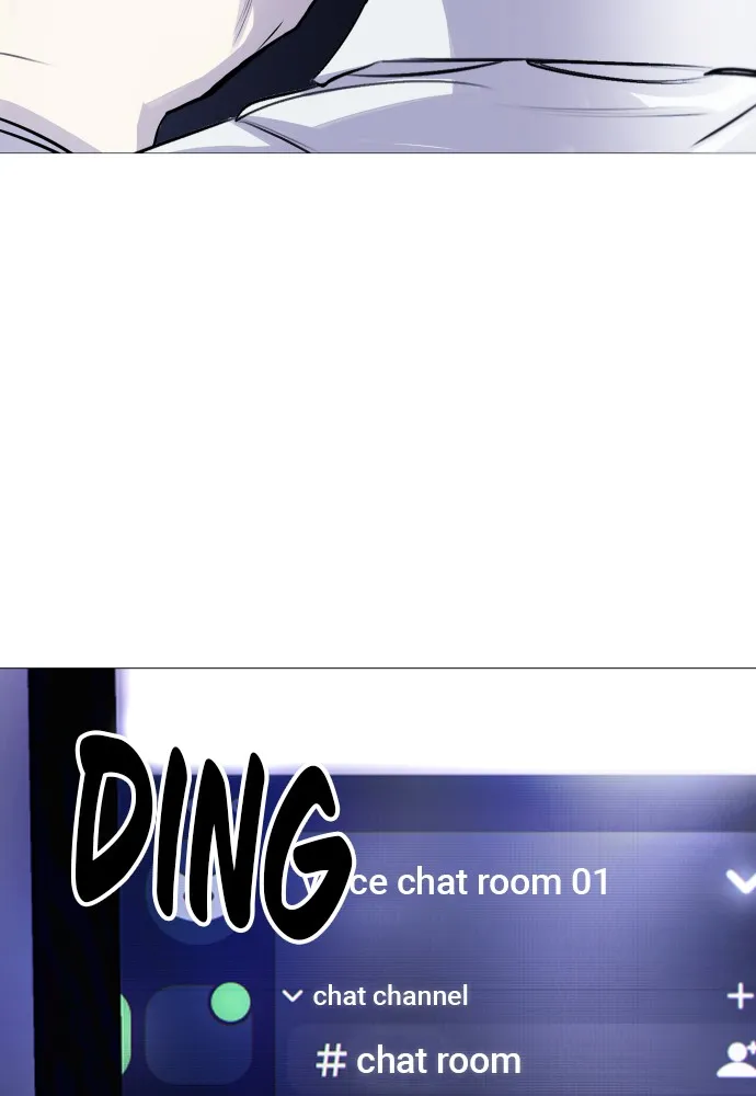 Read Disconnected from Reality chapter 4 image 139 on Lezhin
