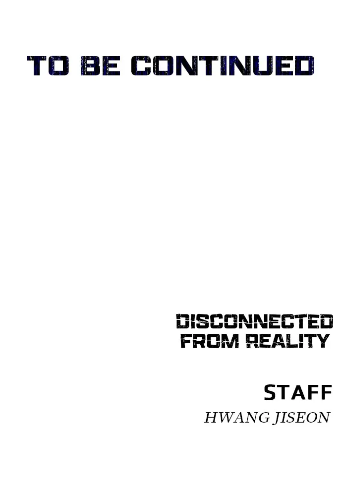 Read Disconnected from Reality chapter 4 image 152 on Lezhin