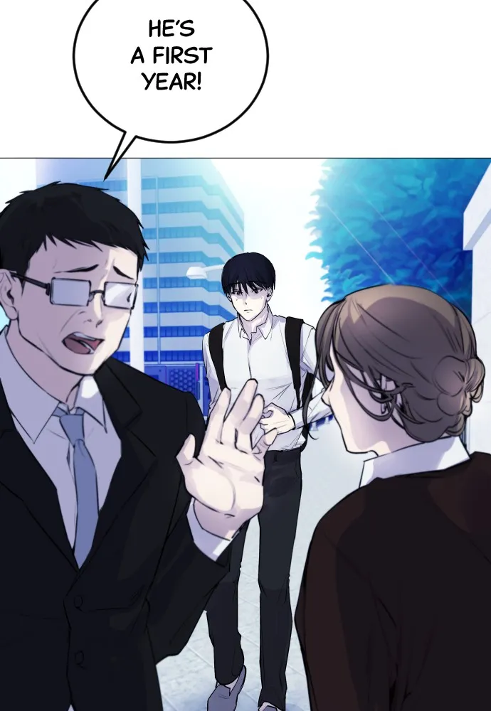 Read Disconnected from Reality chapter 4 image 19 on Lezhin