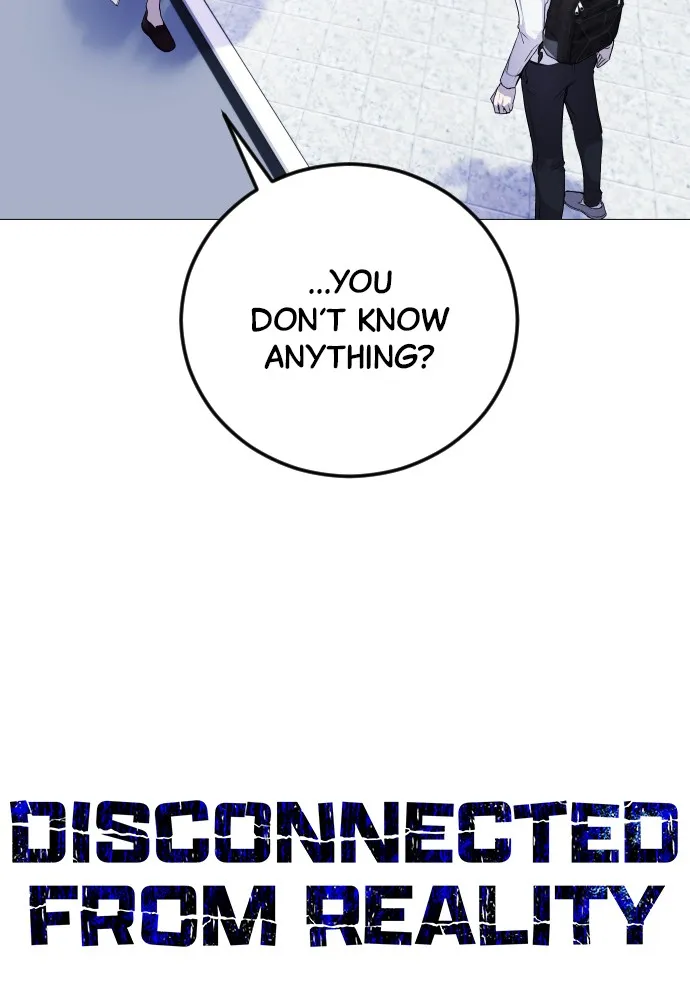Read Disconnected from Reality chapter 4 image 2 on Lezhin