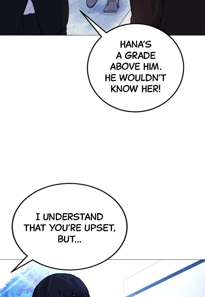 Read Disconnected from Reality chapter 4 image 20 on Lezhin