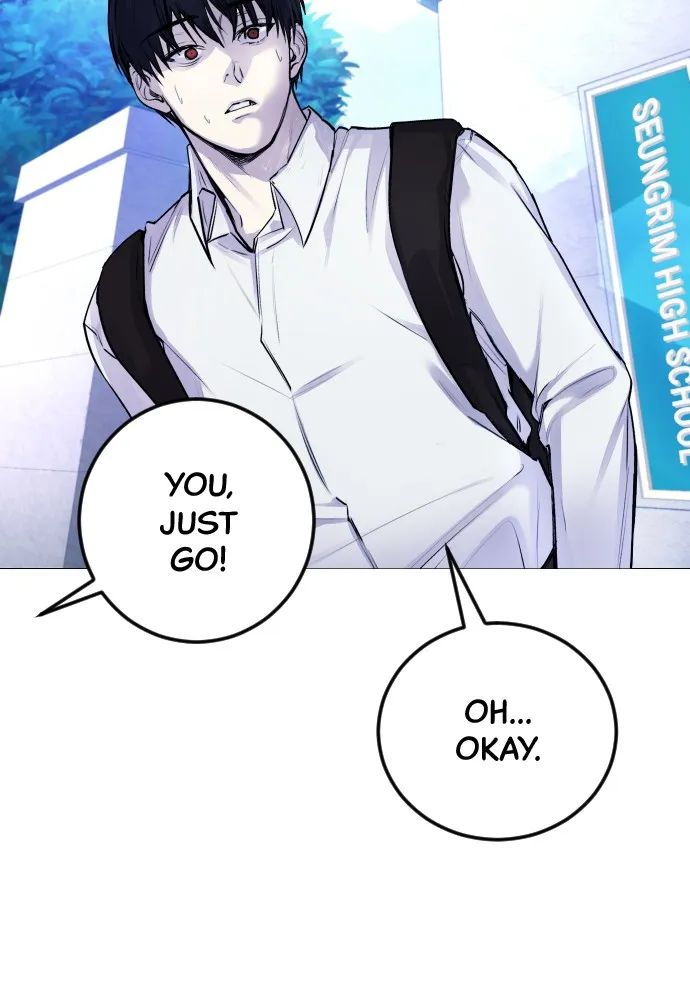 Read Disconnected from Reality chapter 4 image 21 on Lezhin