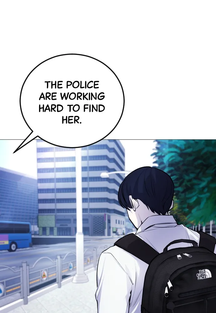 Read Disconnected from Reality chapter 4 image 22 on Lezhin