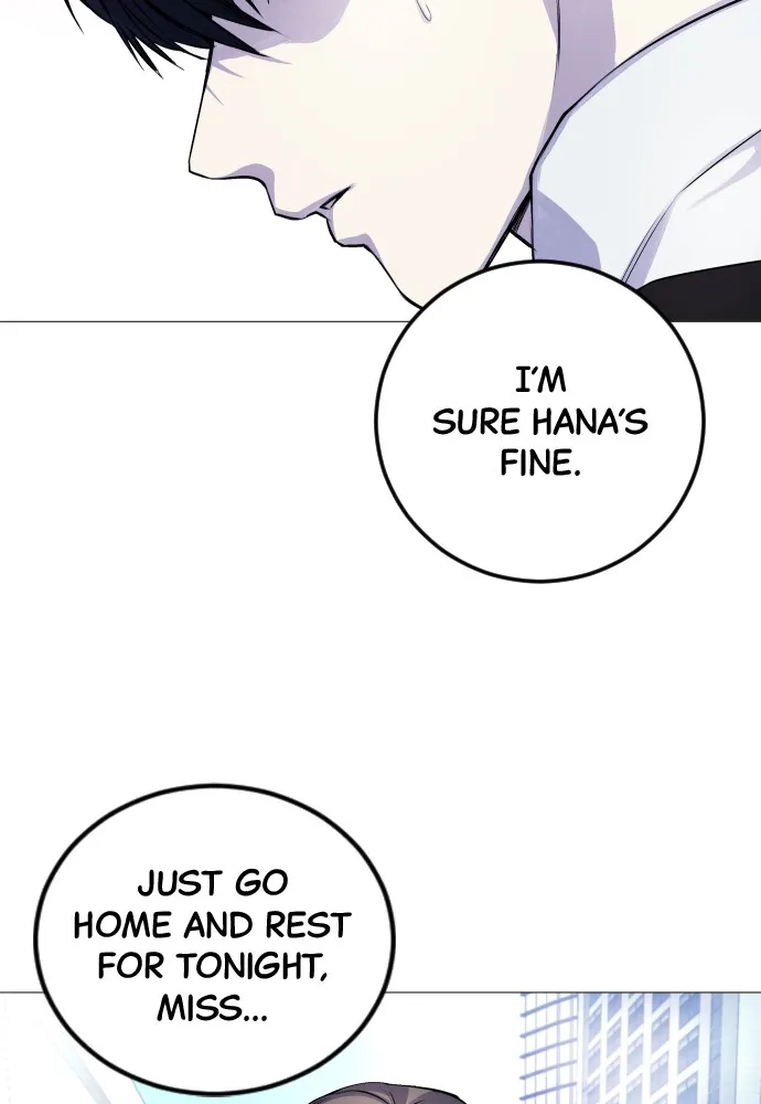 Read Disconnected from Reality chapter 4 image 24 on Lezhin