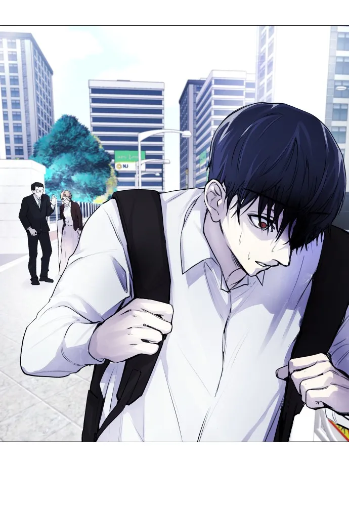 Read Disconnected from Reality chapter 4 image 27 on Lezhin